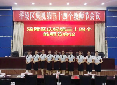 重慶青年音樂老師車靖玉-不忘初心愛學生 育人比教書更重要