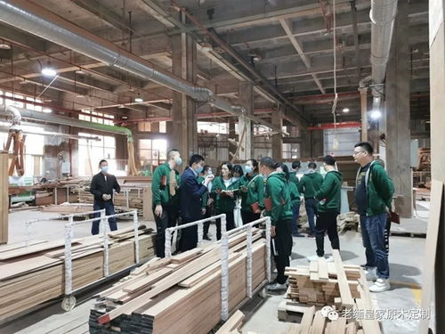 老緬皇家原木定制 貴陽與武漢團(tuán)隊赴重慶工廠參觀學(xué)習(xí)交流